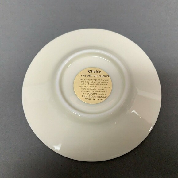 The Art of Chokin 24Kt Gold Edged Engraved Hawaii Plate Gilded Collector Japan - Picture 5 of 10